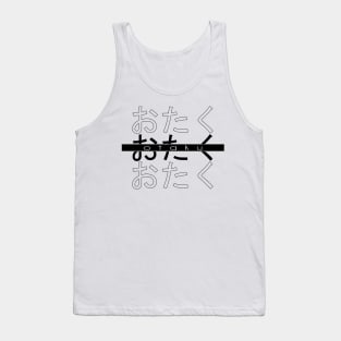 Otaku Tank Top